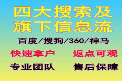 代理开户的便捷流程与成功案例分享